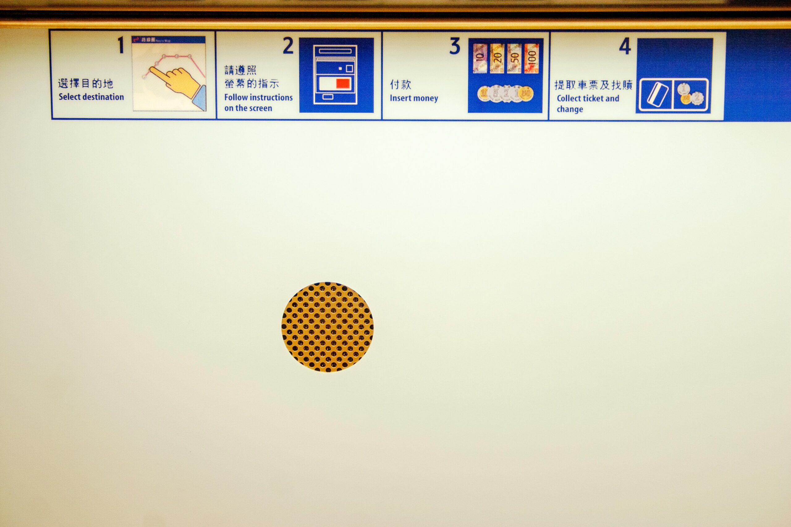 Screenshot Showing Collaborative Interface Features